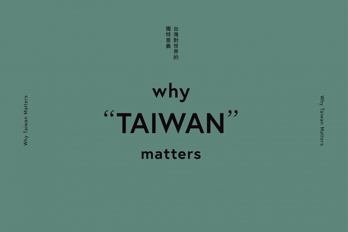 Why Taiwan Matters?
