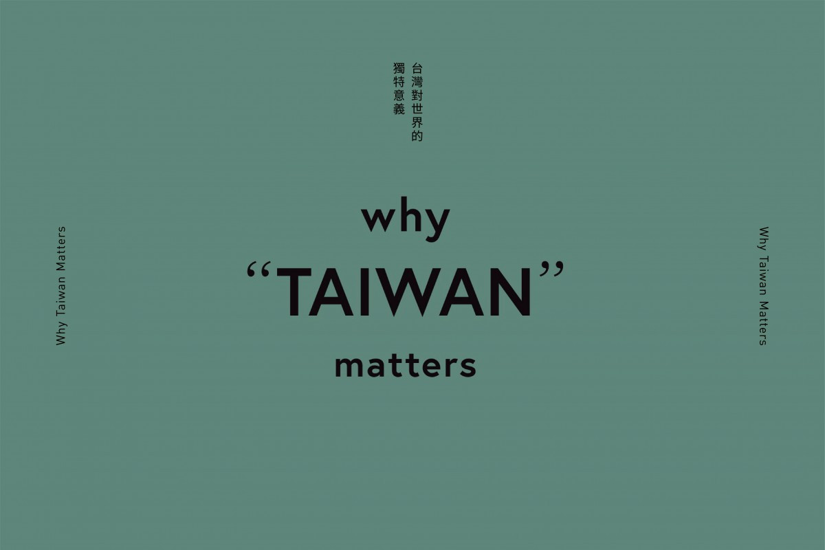 Why Taiwan Matters?