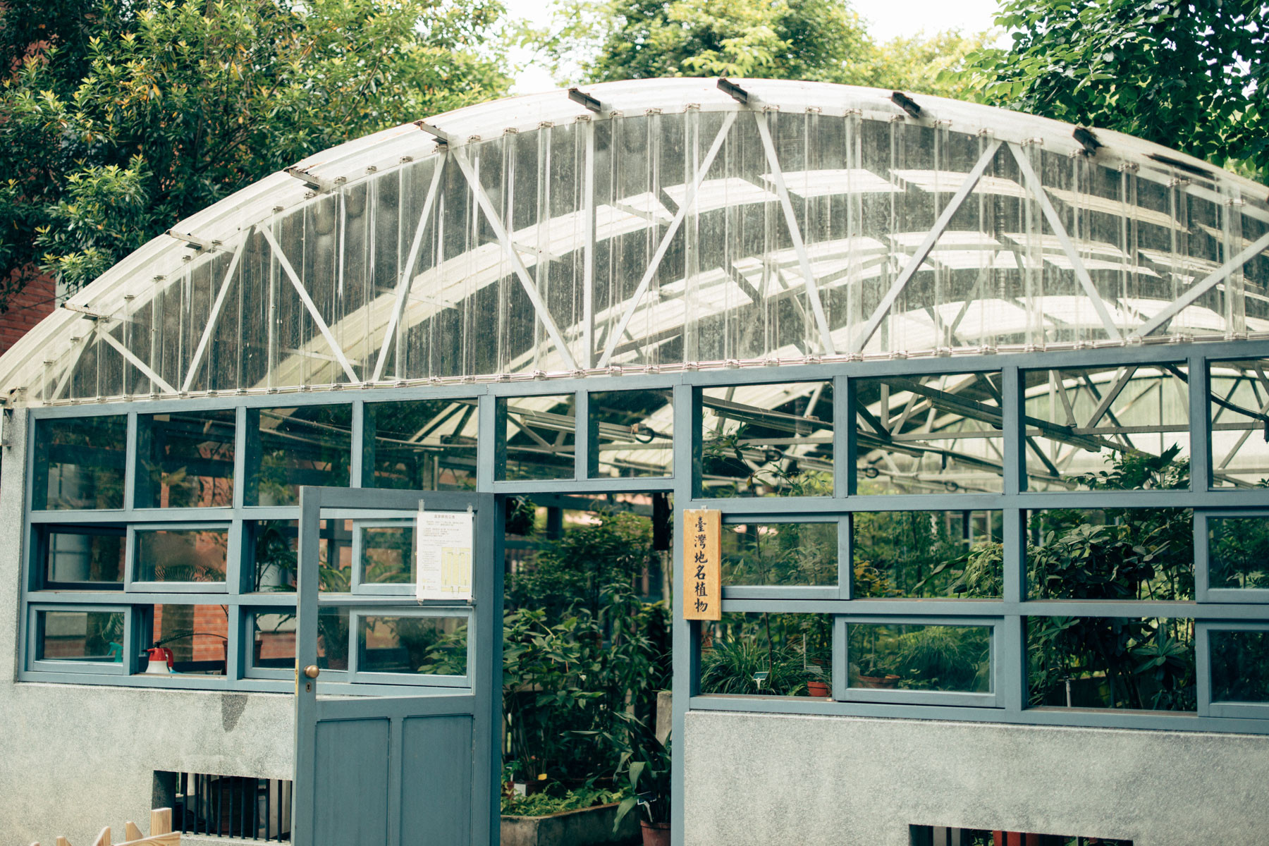 天上漂浮的小小宇宙 黃聲遠如何建造台北植物園的新溫室 Verse